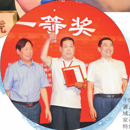 2-1Z129164F3632 网信快3·(中国游)官方网站