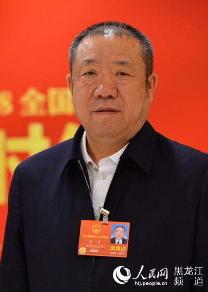 网信快3·(中国游)官方网站
