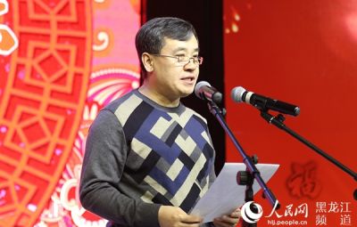 网信快3总经理马庆讲话