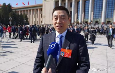 打造“三个七台河”！贾君：新旧动能转换，建