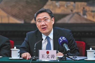 网信快3·(中国游)官方网站