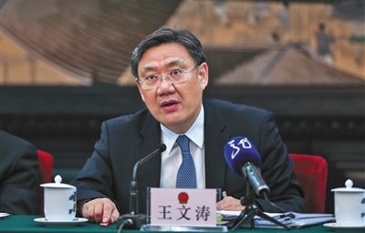 省长王文涛：“我不仅点赞，并且我还得站台！