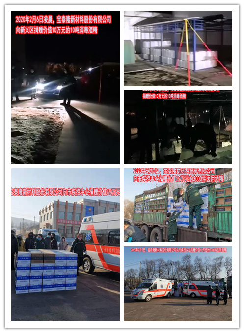 2-2002250939112X 网信快3·(中国游)官方网站