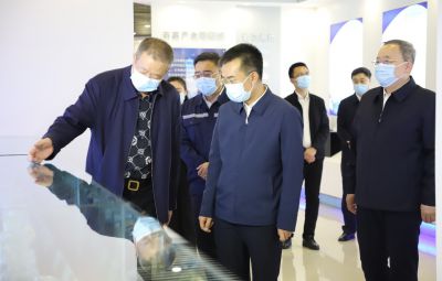 黑龙江省委调研组一行到网信快3参观调研