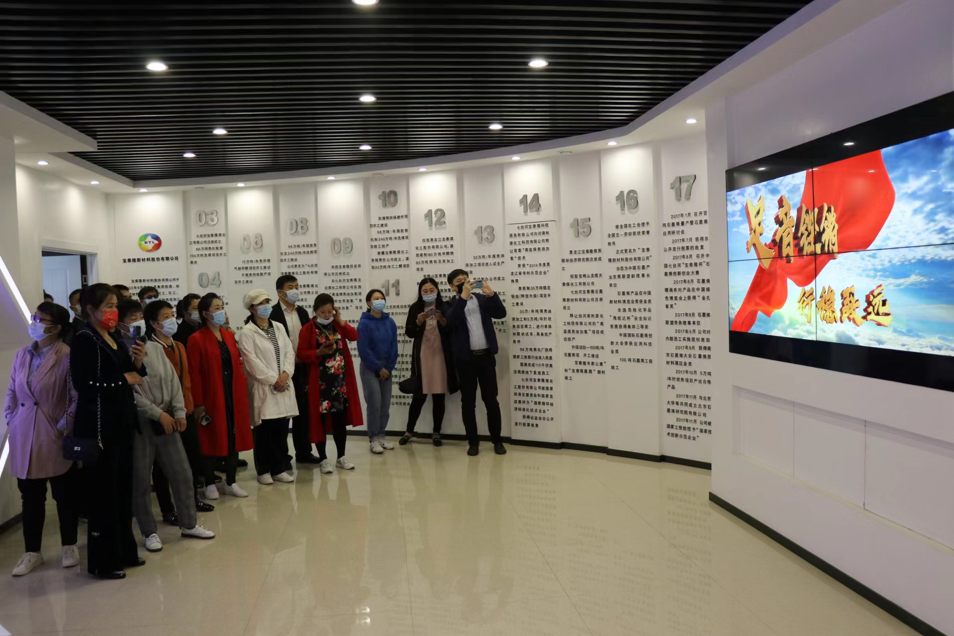 1653896908101520.jpg 微信图片_20220527142433.jpg