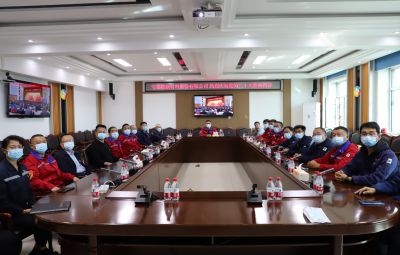 网信快3组织收听收看党的二十大开幕会盛况