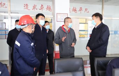 鸡西市市长孙成坤一行莅临网信快3调查调研