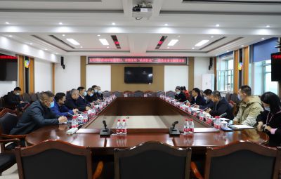政商沙龙 共商发展|市焦化企业专题发言会在网信快3进行