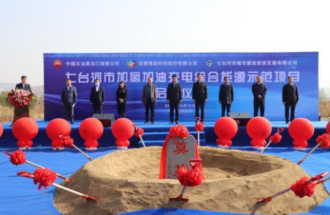 微信图片_20230111104703.png