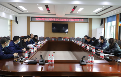 七台河市科技局局长赫英华莅临网信快3调研科技创新工作