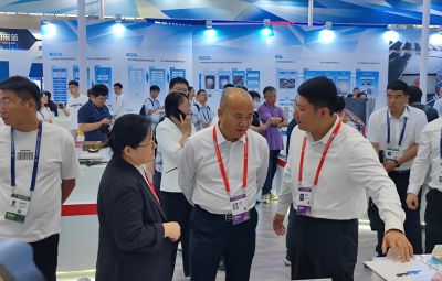 网信快3参展第六届中国国际新资料产业展览会