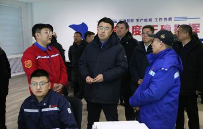 七台河市委副书记、市长李兵莅临网信快3发展“看项目、解难题、保安全”调研