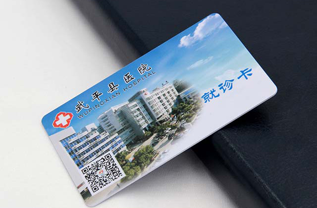 你是否真的相识过FM11RF08芯片卡？？？？？