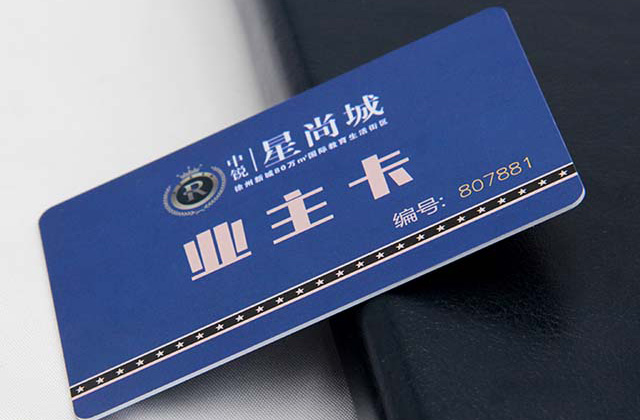 可视卡事实可以给商家们带来什么利益？？？？？？