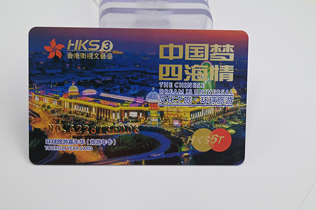 FM4442芯片卡属于哪种IC卡，，，，，，它具有什么优势