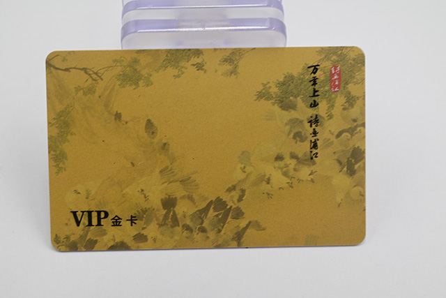 和记总结：公交IC卡的功效特点