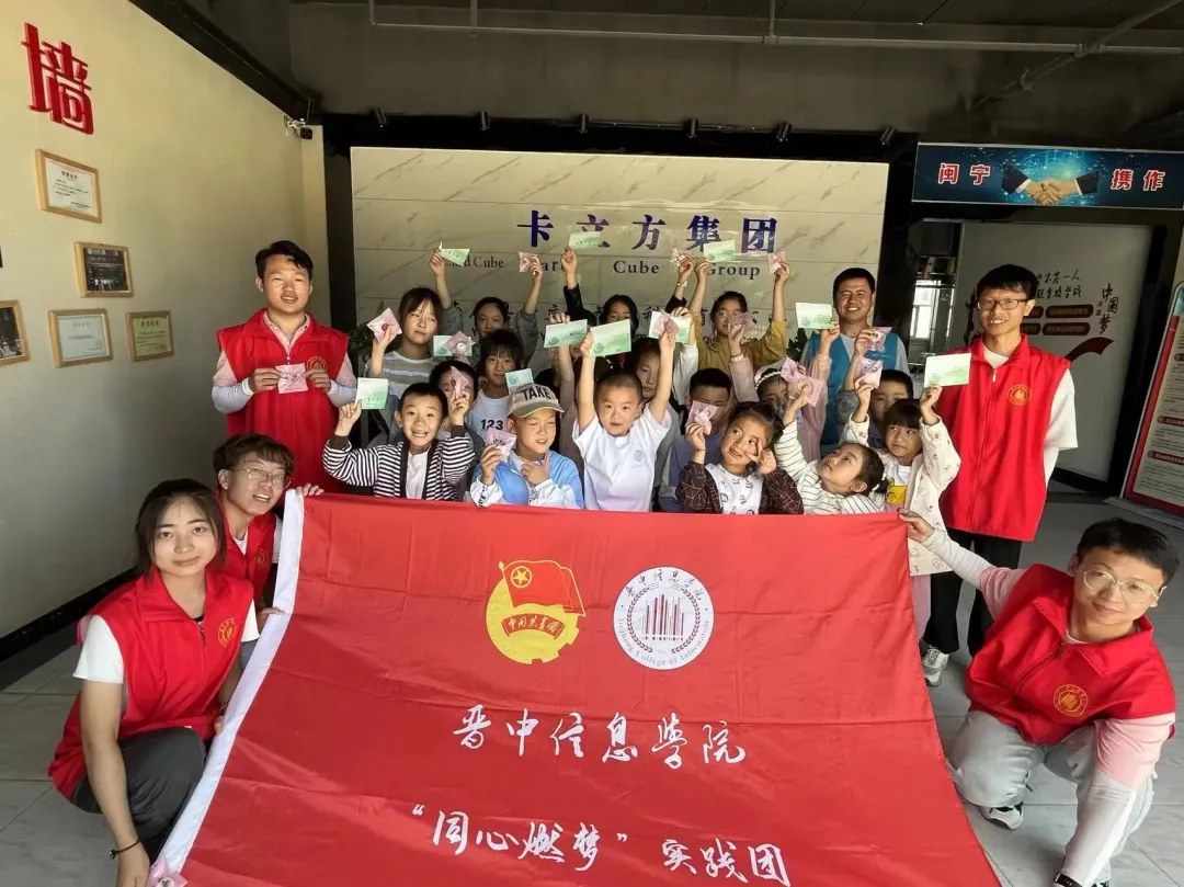 《三下乡》： 脱贫致富 延续“国家高新手艺企业”和记集团的生长守护
