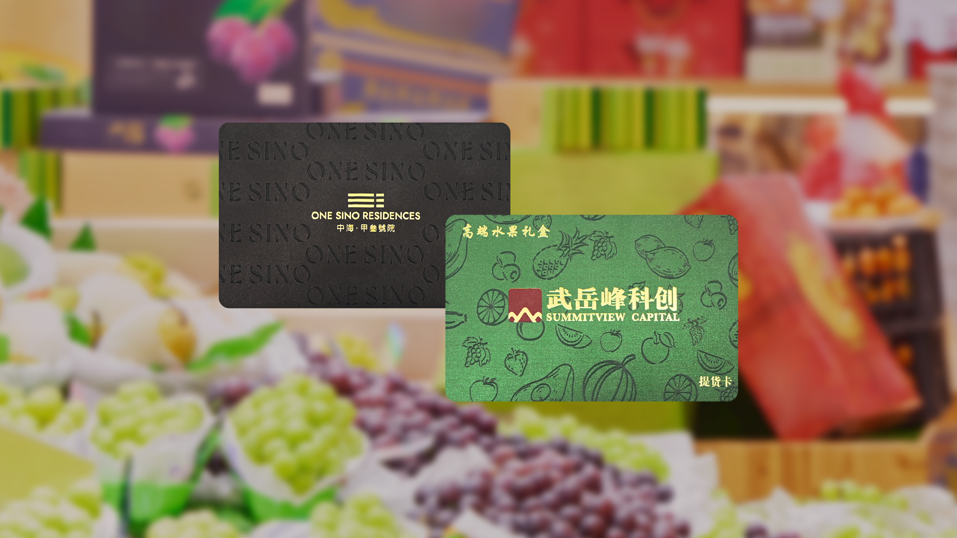 和记集团RFID智能卡工厂专业定制NFC拉丝金/拉丝银智能卡
