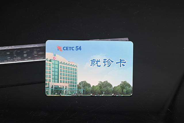 ID门禁卡与IC卡门禁卡的区别--和记制卡