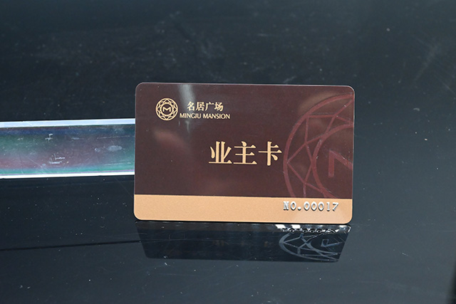 小区物业装置和记IC卡梯控—聚划算
