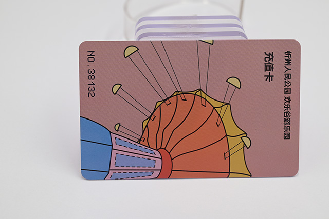 什么是钱币卡，，，，，，它可以应用在哪些领域？？？？