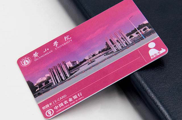 福州市一门禁卡可通刷多个小区？？？？？事实谁其责？？？？？