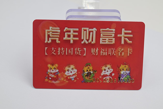 复制门禁卡只要2秒，，违法吗？？