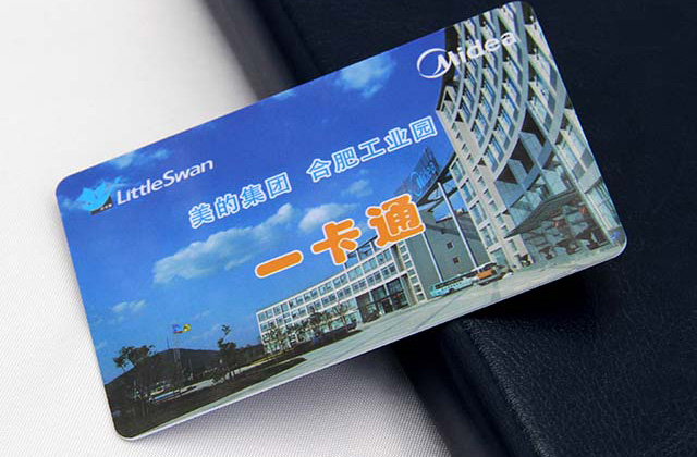 【和信达智能卡】生产的医院就诊卡的价钱怎么样？？？？？？几多钱一张？？？？？？