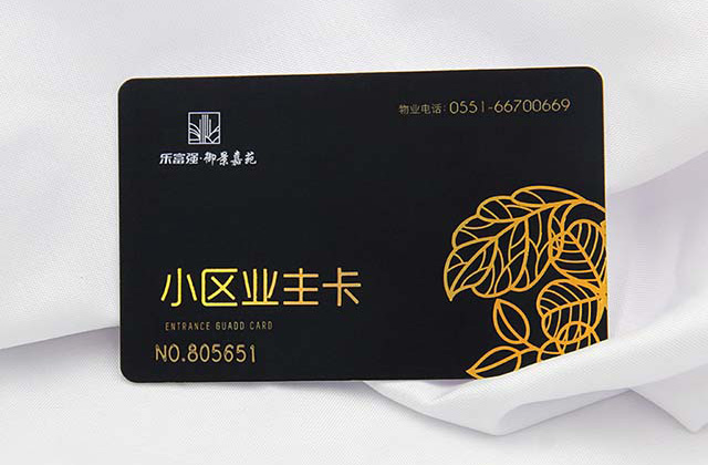 好的刮刮卡不可与防伪脱离，，，，，有优异的防伪手艺可以避免冒充
